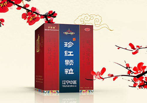 女性O(shè)TC珍紅顆粒：榮獲國(guó)家發(fā)明專利