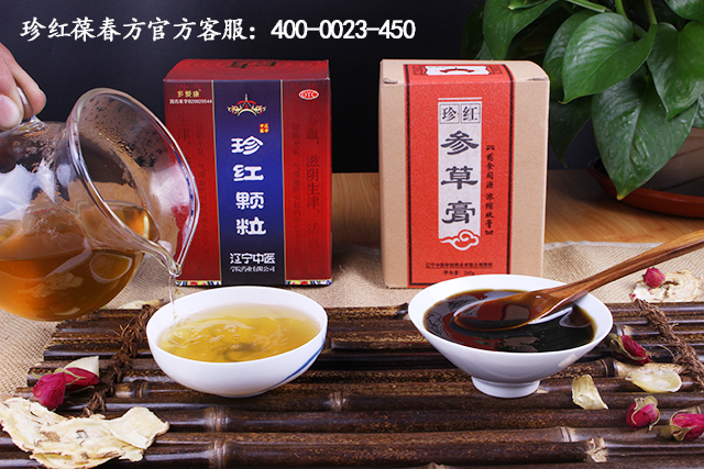 曲壽河：造成氣血雙虧的原因是有哪些？