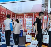 掃碼關(guān)注藥源網(wǎng)，領(lǐng)取小禮品
