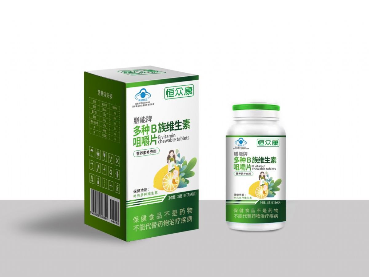 多種B族咀嚼片
