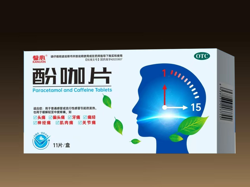 酚咖片