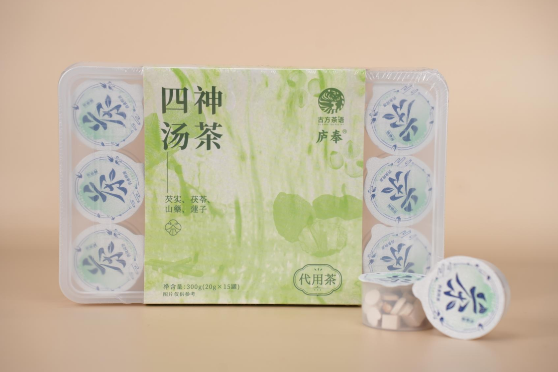 藥食同源花茶類系列---四神湯茶
